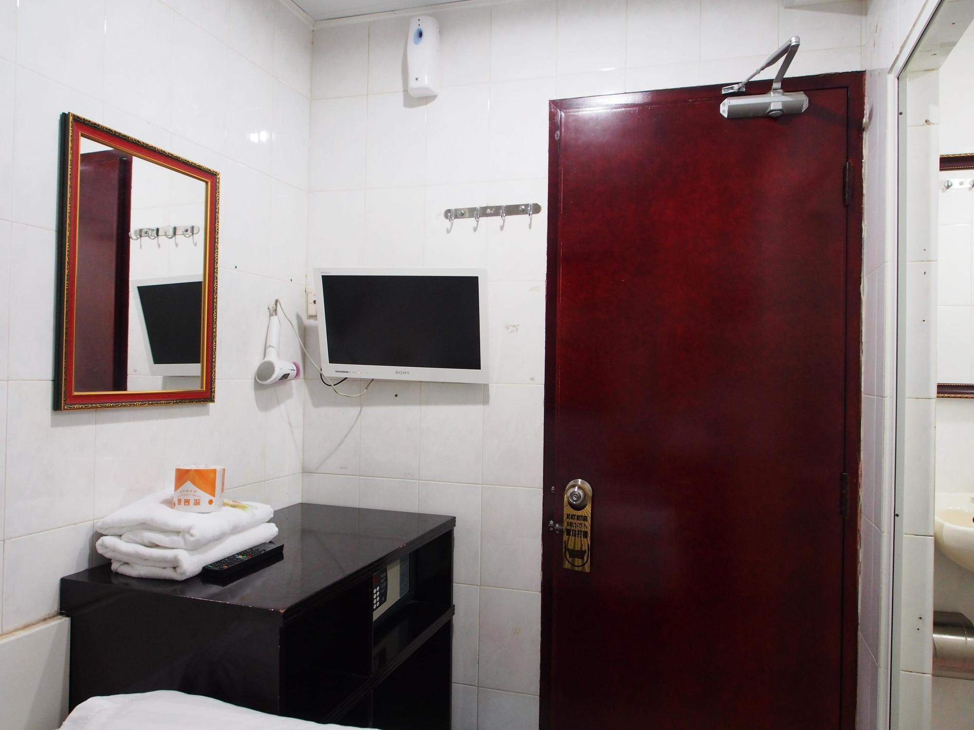 City Guest House Χονγκ Κονγκ Εξωτερικό φωτογραφία